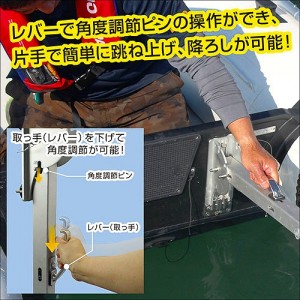 BMOジャパン ボートドーリーII バルーンタイヤ 30E0064 (ボート備品)