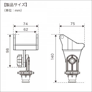 BMO パワーホルダー速攻用取付パーツ 20C0090 (ボート備品)