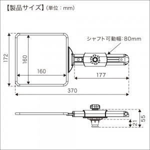 BMO コマセホルダー 角型 小 BMラバーベースセット EPDM 20Z0275 (ボート備品 船釣り用品)