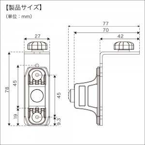 BMO つりピタレール取付パーツ 20C0094 (ボート備品 つりピタ パーツ)