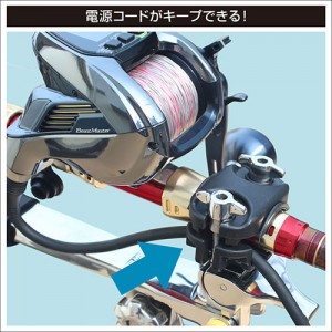 BMOJAPAN 極みグリップ ミドルヘビー （ヘッドパーツ） 20C0093 (ボート備品)