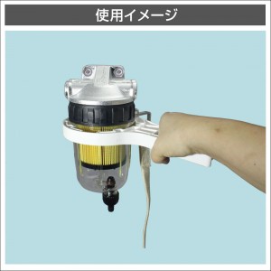 BMO 油水分離器ヘッド締め付けキット 50A0050 (ボート備品)