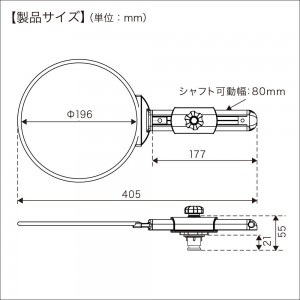 BMO コマセホルダー ソケット用 II 丸型 小 20Z0258 (ボート備品 船釣り用品)