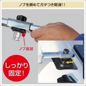 BMO コマセホルダー ソケット用 II 丸型 大 20Z0257 (ボート備品 船釣り用品)