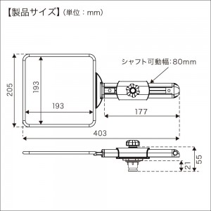 BMO コマセホルダー ソケット用 II 角型 中 20Z0255 (ボート備品 船釣り用品)