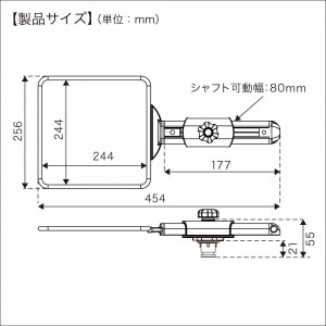 BMO コマセホルダー ソケット用 II 角型 大 20Z0254 (ボート備品 船釣り用品)