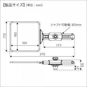 BMO コマセホルダー ソケット用 II 角型 小 20Z0256 (ボート備品 船釣り用品)