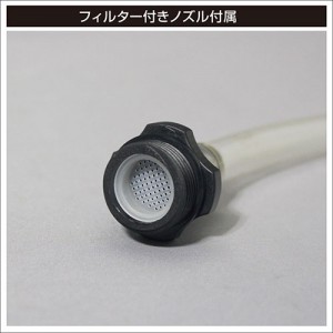 BMOJAPAN ステンレスタンク 3L 50A0053 (ボート備品)