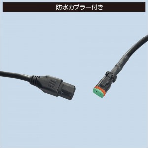 BMO 拡散LEDライト9灯 II 40A0027 (ボート備品 拡散ライト 丸型 防水LEDライト IP67)