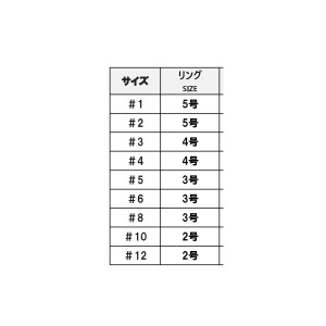 シーズンフック プレデター(トリプルフック)A4 SP-MH (トリプルフック トレブルフック)