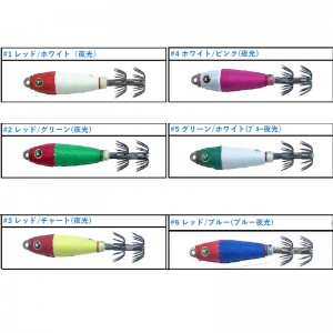 【全6色】 メジャークラフト 弾丸TGスッテ 15号 DTG-SUTTE15 (イカメタル スッテ 鉛スッテ)