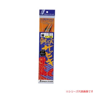 メジャークラフト 鯛乃実サビキ ロング 360cm TM-SABIKI360 (サビキ仕掛け ジグサビキ)