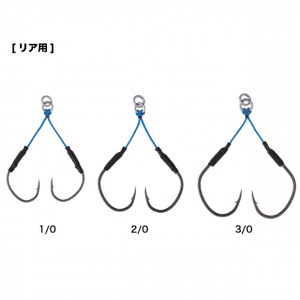 メジャークラフト 激刺ワイヤーアシストフック サワラ専用 リア用 GSA-SWR/REAR GSA-SWR/REAR (アシストフック ツイン)