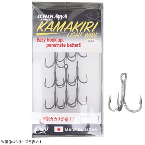 イチカワフィッシング KAMAKIRI LightWire (PTFE) (ルアーフック)