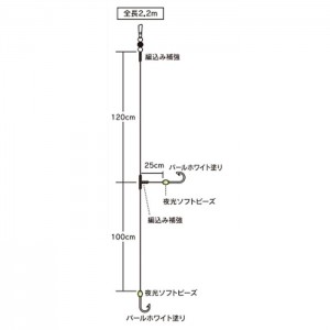 下田漁具 ライトシマアジ五目 カラーフック 12-5 KSL210 (船釣り仕掛け 船フカセ仕掛)