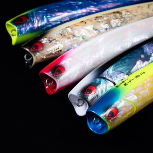 ノーブランド あいやーポッパー 200mm 魚矢オリジナルカラー 極上 (ソルトルアー 海釣り)