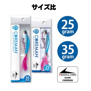 【全8色】 コアマン アイアンプレートハイアンドローSC 35g IP-35 (ソルトルアー)