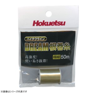 ホクエツ ハイテクライン DREAM根巻糸 (鮎釣り 用品)