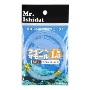 オフィスビッグワン Mr.イシダイ ラインマモール 宙釣り用 (石鯛用品)