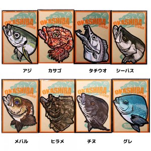 ウォーターサイドピーターパン オカシラステッカー R 17.8×10cm (ステッカー ワッペン 魚柄)