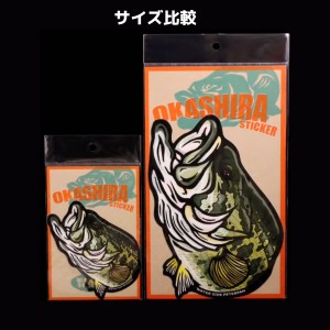 ウォーターサイドピーターパン オカシラステッカー L 28.5×15cm (ステッカー ワッペン 魚柄)