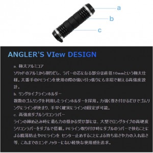 スタジオオーシャンマーク エンドノッター EK50V2 (22) (針結び器)