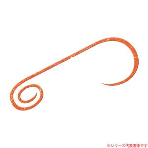 【全7色】海遊 海神シリコンネクタイ ゆるくるカーリー (鯛カブラ ルアー自作)