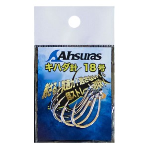 アシュラス キハダ針 18号 (大物バラ針)