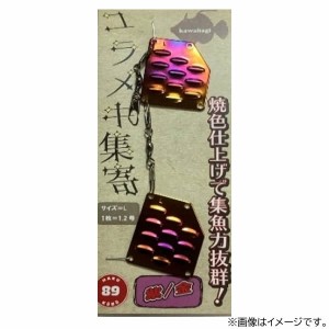 富士製作所 HAKU工房 ユラメキ集寄 L 紫・金 (集寄 集魚 釣り)