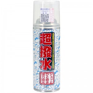 エフケイ 超撥水スプレー 420ml (布製品用防水スプレー フィッシングツール)