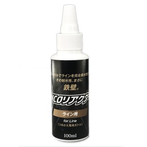 ネイチャーボーイズ NCOリアクター ライン用詰替用 100ml NC-H02 (ラインコートスプレー)