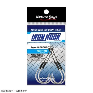 ネイチャーボーイズ アイアンフック IRON HOOK Type ID フロント 3/0 IHIF-30 (アシストフック ツイン)