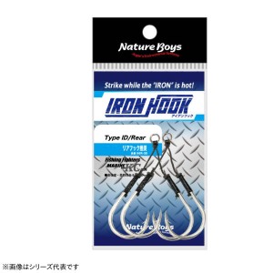 ネイチャーボーイズ アイアンフック IRON HOOK Type ID リア 1/0 IHIR-10 (アシストフック ツイン)