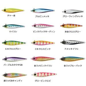 【全14色】ネイチャーボーイズ スイッチライダー Zn 60g (メタルジグ)