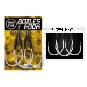 ボーズレス BOZLESフック サワラ用 ツイン (アシストフック)