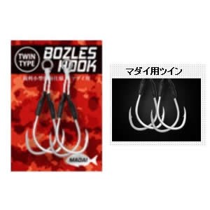 ボーズレス BOZLESフック マダイ用 ツイン (アシストフック)