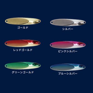 ボギー うりずん URIZUN SPOON スタンダード 20g (ソルトルアー 海釣り)