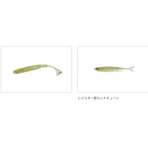 一誠 (イッセイ) issei ライアミノー 小魚ワーム 3in (ブラックバスワーム)