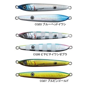 イッセイ 一誠 海太郎ネコメタル 60g 中央漁具オリジナルカラー (メタルジグ ジギング)
