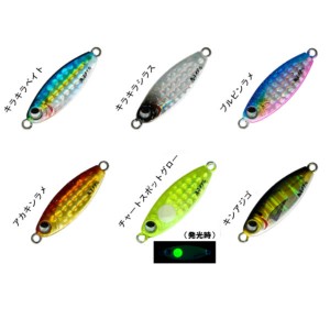 【全6色】 ルーディーズ 魚子メタル 7g (メタルジグ ジギング)