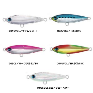 ウロコ uroco コロットペンシル 80mm/40g (ソルトルアー 海釣り)