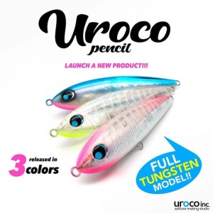 ウロコ uroco ウロコペンシル 220mm/160g (ソルトルアー 海釣り)