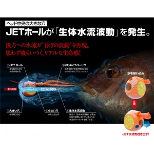 【全7色】 パドリー タイラバJET フラットサイド 50g (鯛ラバ タイラバ)