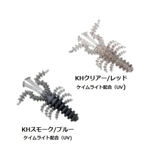 ベイトブレス モジャ藻蝦 ソルトカラー 3in (ソルトワーム 海釣り)