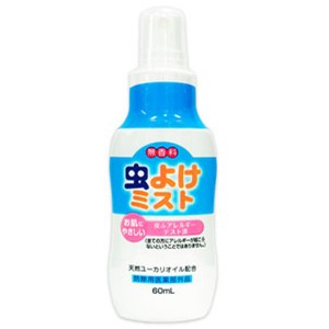 エフケイ 虫よけミスト 60ml AG20038 (フィッシングツール)