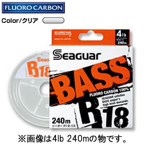 クレハ シーガーR18 BASS 240m 6lb (バスライン フロロカーボンライン)