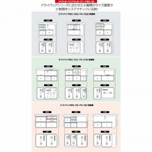 マルキュー システムポーチハーフMQ-02 L 18256 (フィッシングポーチ)