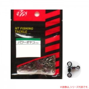 ＮＴスイベル ハンガー式パワーオヤコ 黒5/0×4/0 HP20 (スナップ)