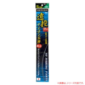 ＮＴスイベル 遠投ナイロン天秤 ミニ (天秤)