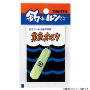 タカタ 集魚オモリ ホゴオモリ丸型P入 4号 (オモリ)